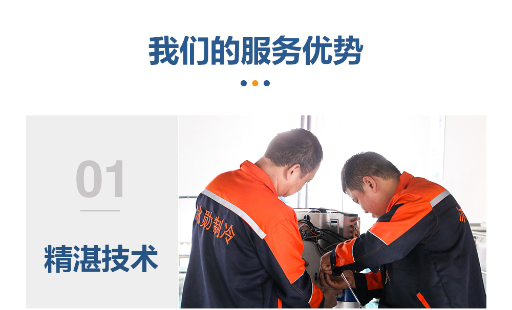 愛(ài)采購(gòu)產(chǎn)品詳情模板_12.jpg